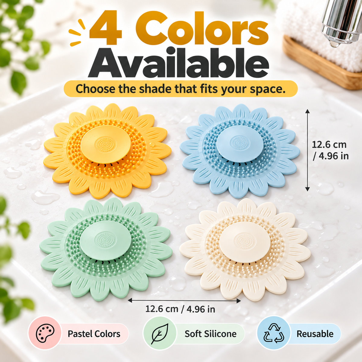 π» 50% OFF Sunflower Silicone Drain Cover β Hair Catcher, Odor Blocker & One-Press Drain π§