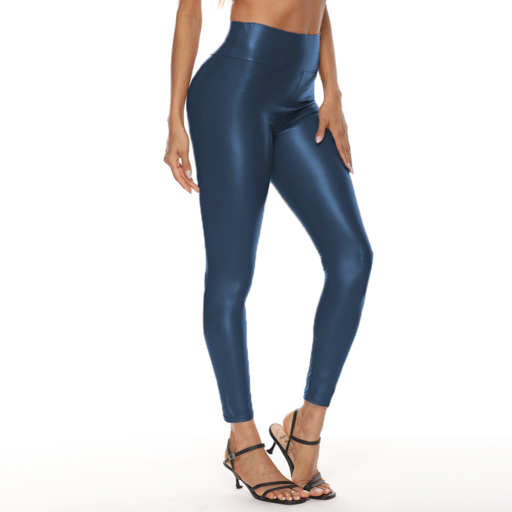🎁Women's solid color tight leather pants