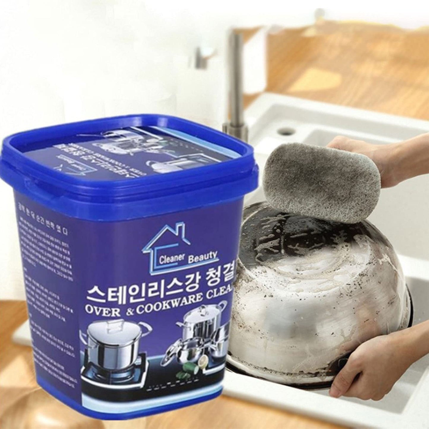 🔥49% OFF🔥Powerful Stainless Steel Cookware Cleaning Paste