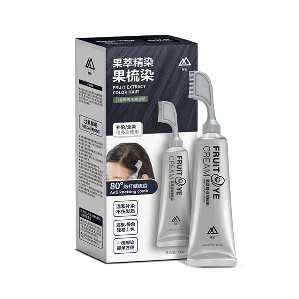 🔥(Limited time event ⏰ buy two get one free)🔥-Plant extract hair dye essence