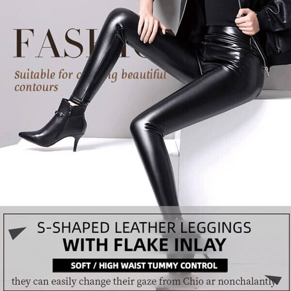 ๐Early Christmas Sale 2023 -๐ S-shaped PU Leather Leggings