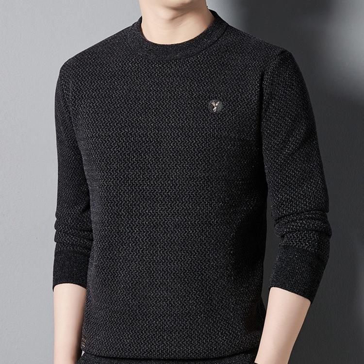✨Men's Warm Cozy Lined Crewneck Top -Buy two and get free shipping!🎁