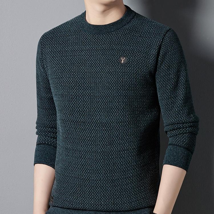 ✨Men's Warm Cozy Lined Crewneck Top -Buy two and get free shipping!🎁