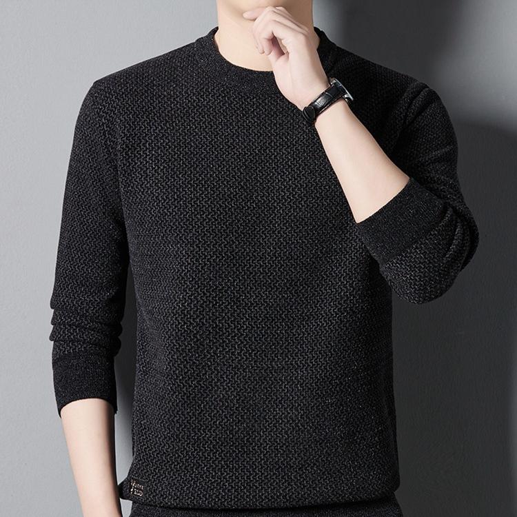 ✨Men's Warm Cozy Lined Crewneck Top -Buy two and get free shipping!🎁