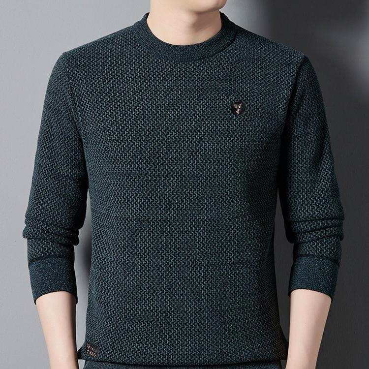 ✨Men's Warm Cozy Lined Crewneck Top -Buy two and get free shipping!🎁