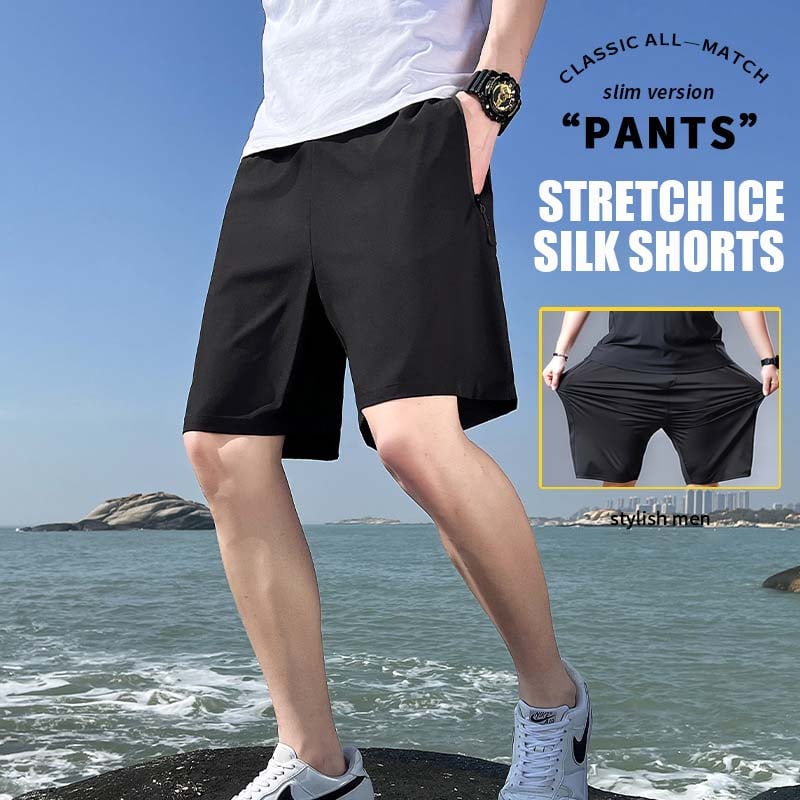 🔥Men's Plus Size Ice Silk Stretch Shorts