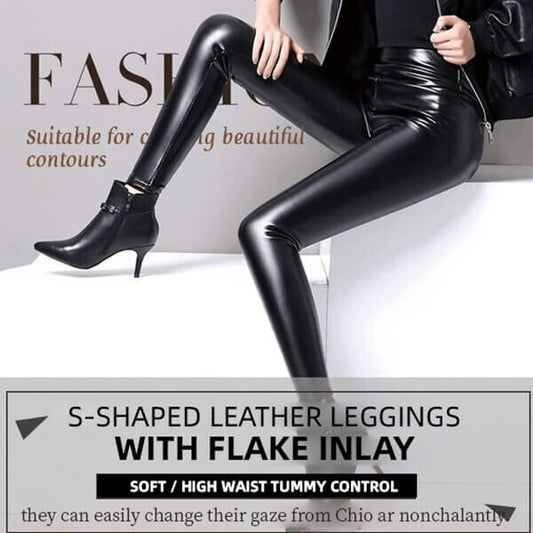 S-shaped PU Leather Leggings - Buy 2, Get Free Shipping!