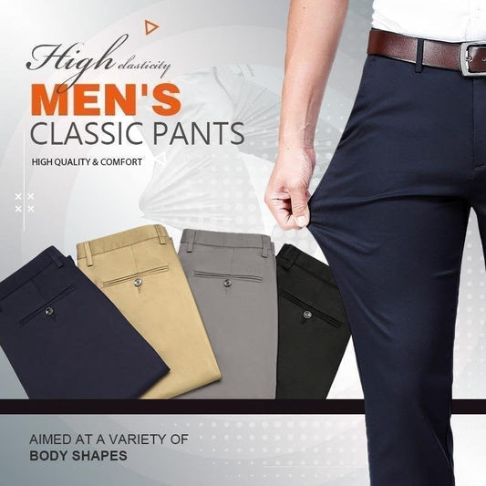 🔥High Stretch Men's Classic Pants